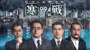 深夜动漫专区封面